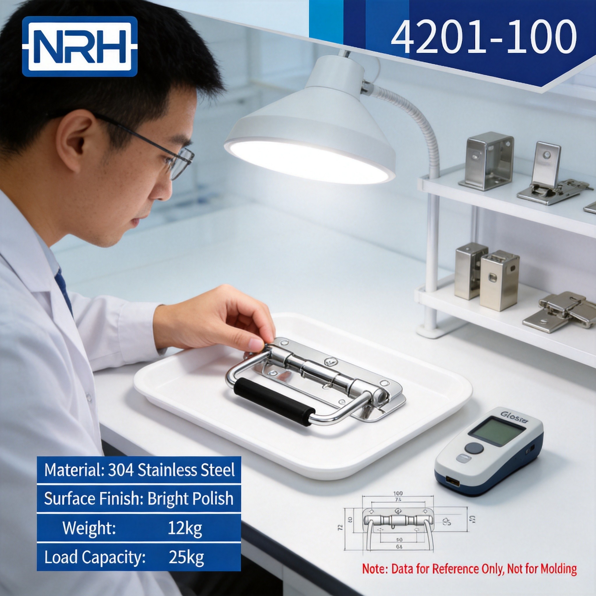 Surface finish inspection of polished stainless steel hardware under inspection lamp
