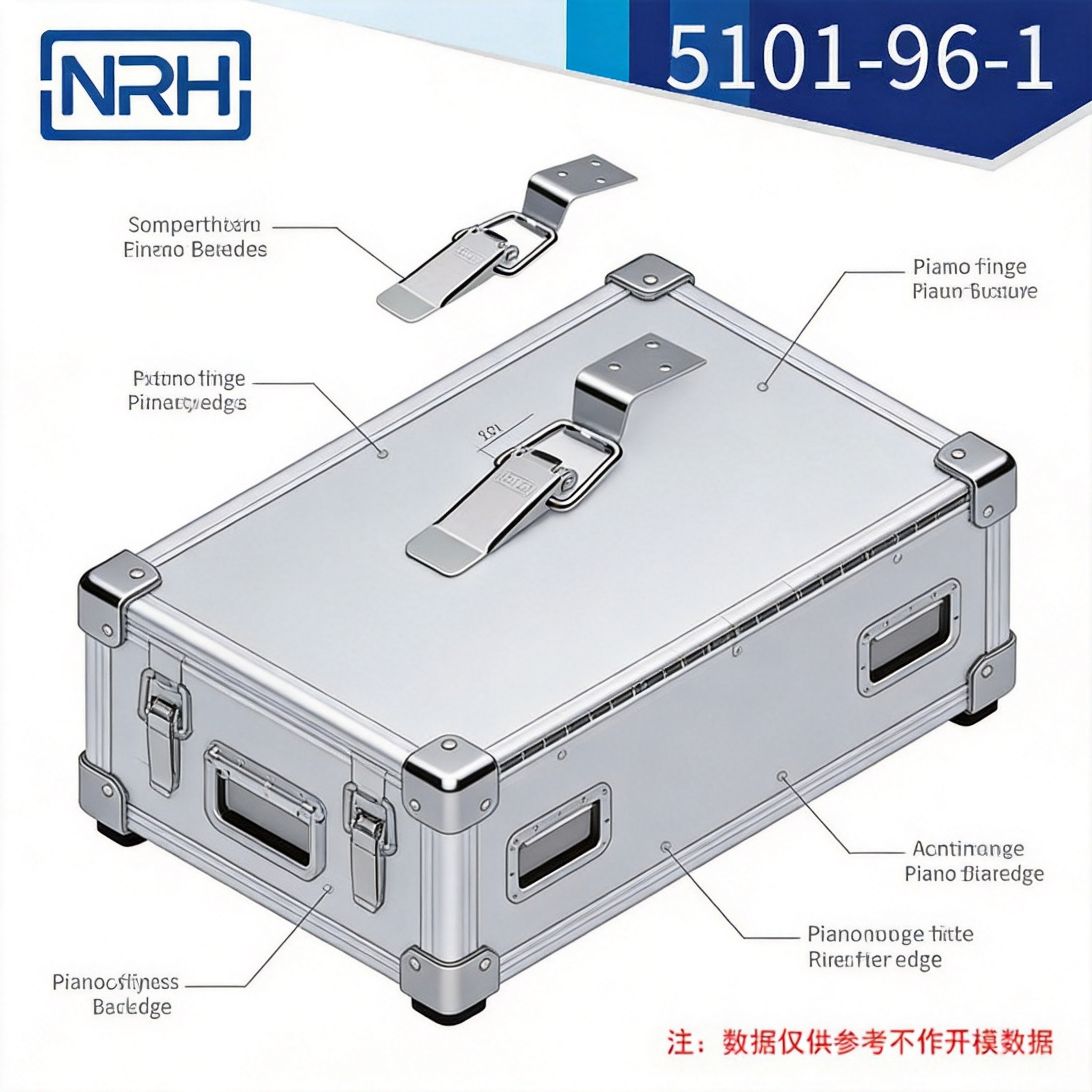Exploded technical diagram showing latch placement and hardware layout on a transit case