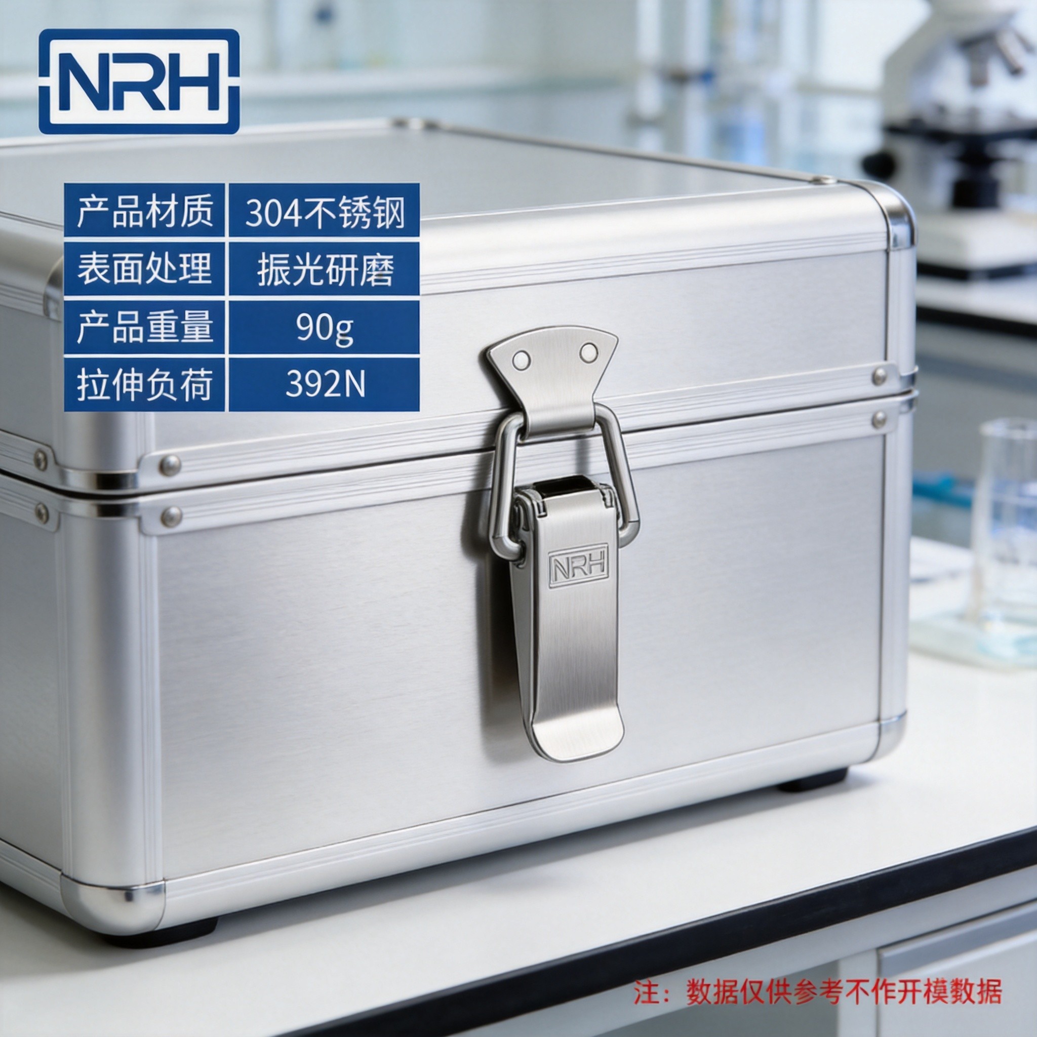 Stainless steel hinges and corner protectors on lab instrument transport case