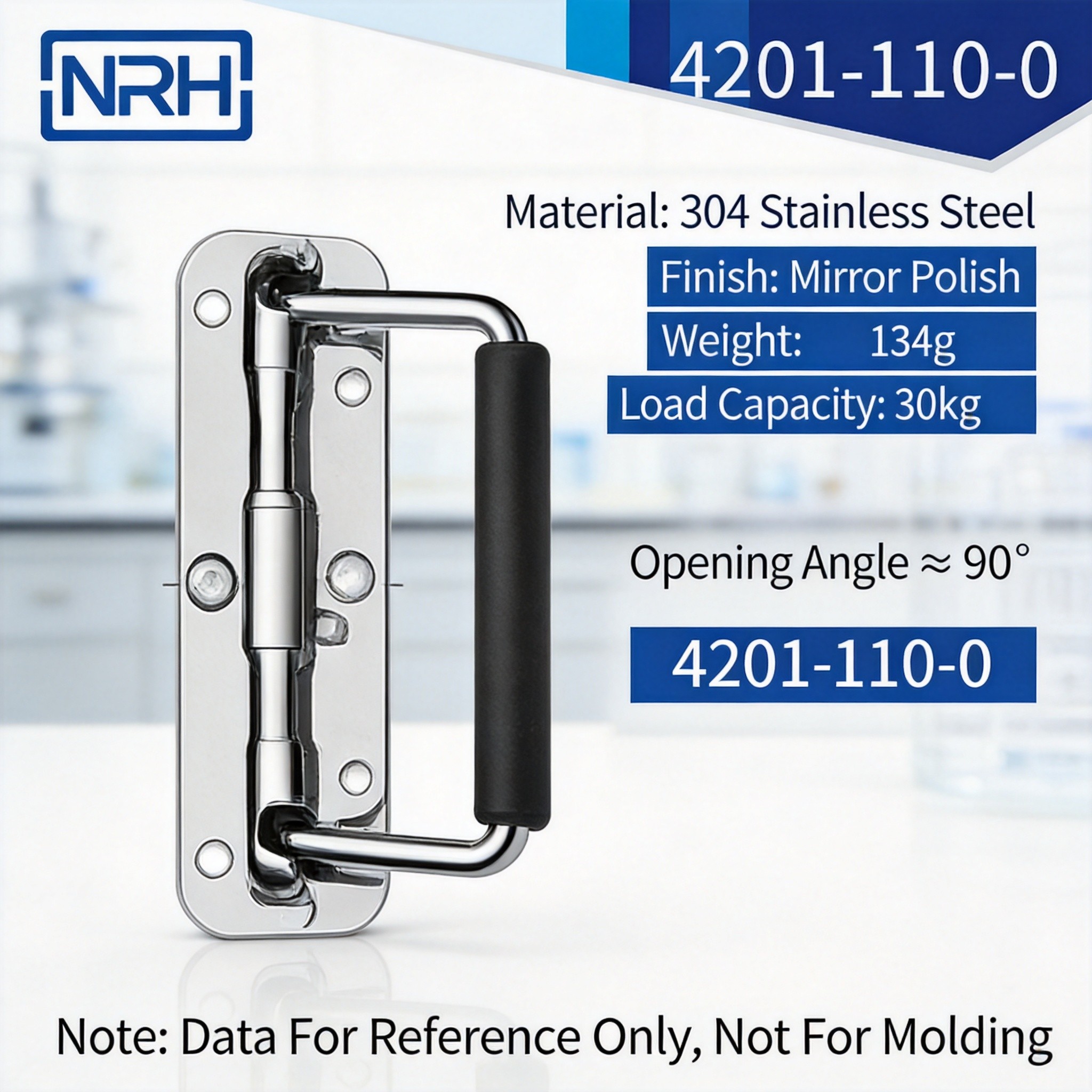 Mirror finish recessed handle on cleanroom-compatible lab case