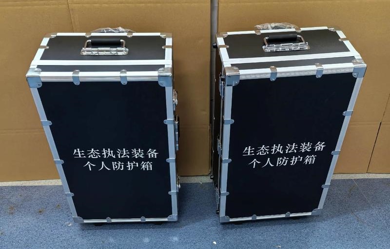 Eco-Enforcement and Personal Protection Equipment Case Hardware Durable Field Solutions