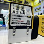 Case Study: Industrial Equipment Hardware for Machine Enclosures