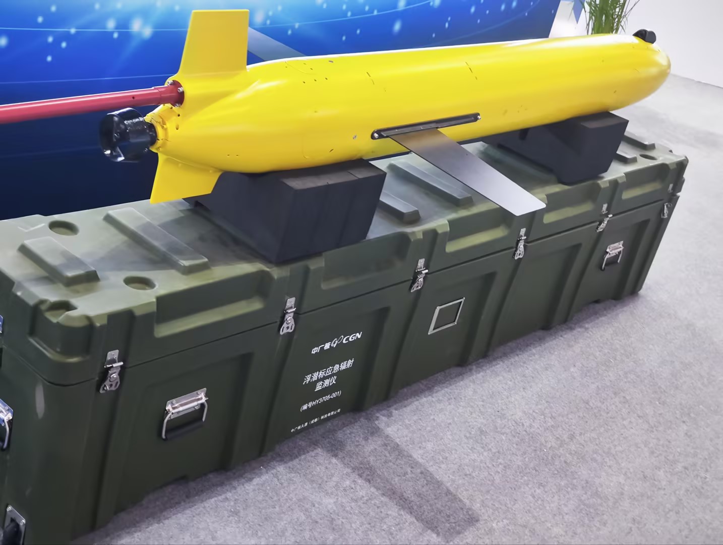 Case Study: Marine Radiation Monitoring Float Case Hardware