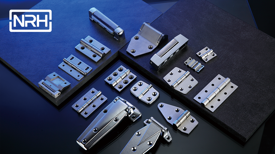 NRH Product FAQ - Industry News & Insights